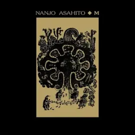 Виниловая пластинка Nanjo Asahito - M [New Vinyl LP]