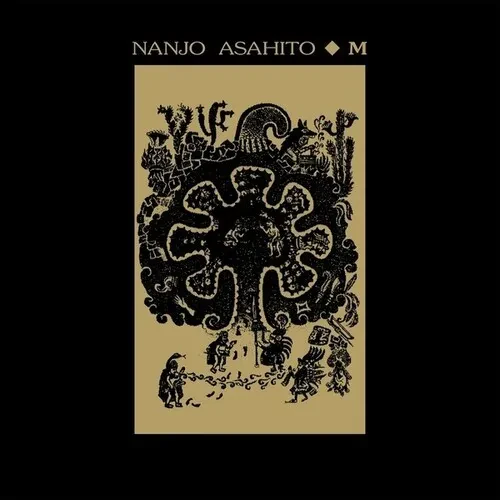 Виниловая пластинка Nanjo Asahito - M [New Vinyl LP]