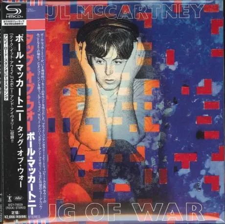PAUL MCCARTNEY - Tug Of War (CD, Japan)