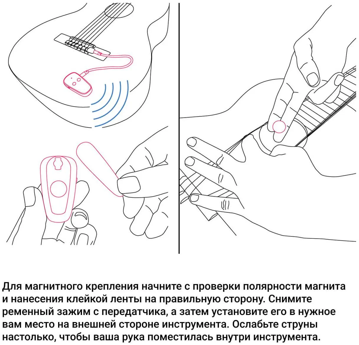 Изображение №14