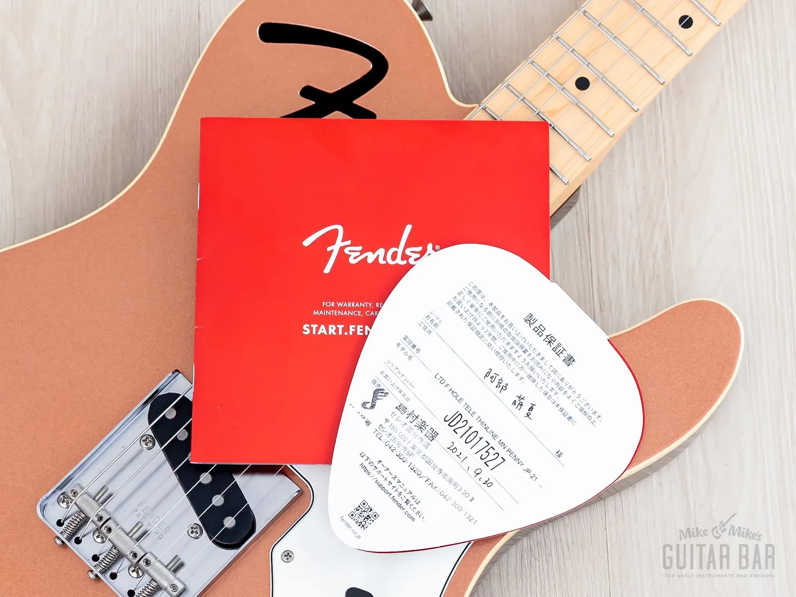 Изображение №15