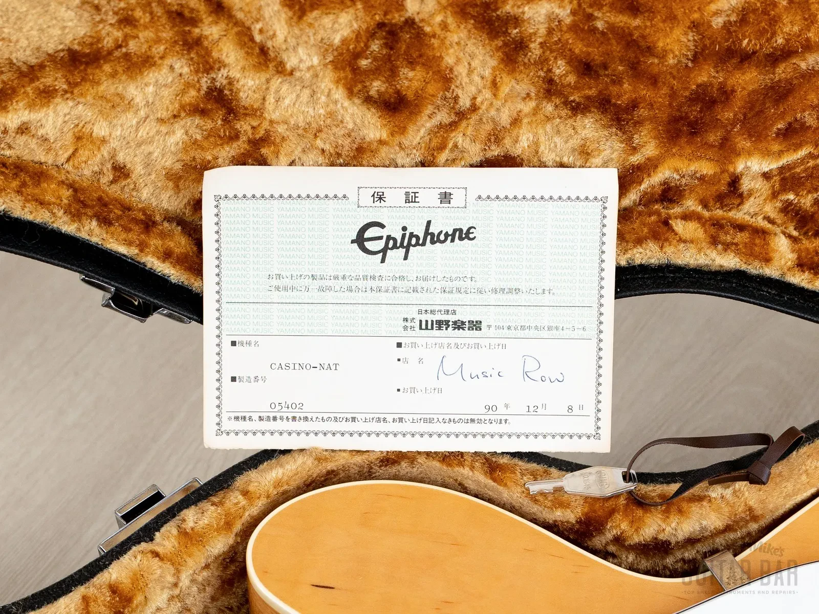 Изображение №17