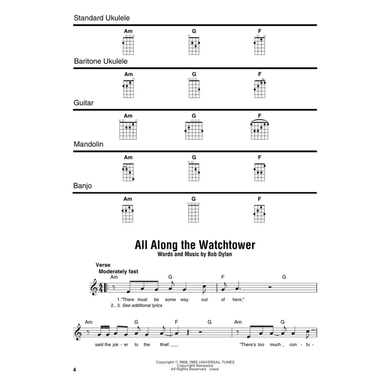 Изображение №4