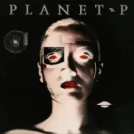 PLANET P PROJECT Planet P Project (Turquoise Marble) LP