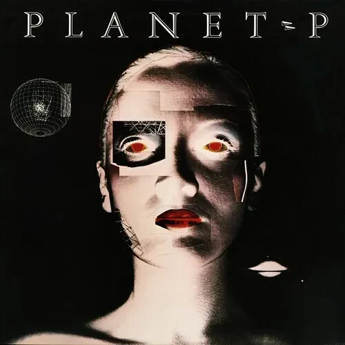PLANET P PROJECT Planet P Project (Turquoise Marble) LP