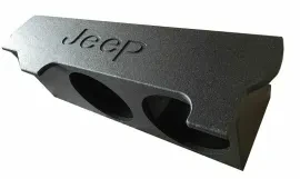 Atrend A704-12 Empty Dual 12" Sealed Subwoofer Enclosures