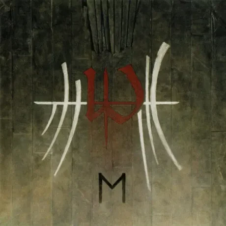 ENSLAVED - E (CD)