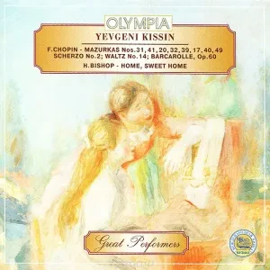 CD-диск CD-диск ЕВГЕНИЙ КИСИН – Шопен: Мазурки