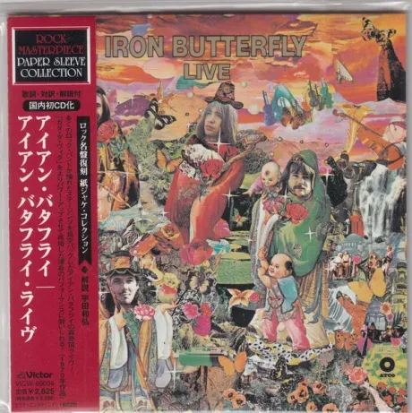 IRON BUTTERFLY - Live (CD, Japan)