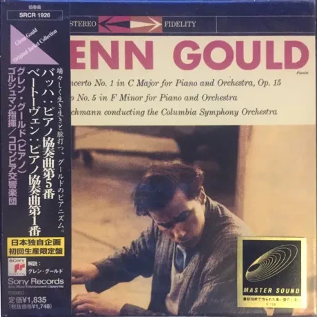 GLENN GOULD - Beethoven: Concerto No. 1 In C Major / Bach: Concerto No. 5 In F Minor (CD, Japan)