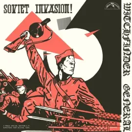 Виниловая пластинка Witchfinder General - Soviet Invasion [New Vinyl LP] UK - Import