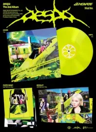 Виниловая пластинка Aespa - The 2nd Album 'LEMONADE'  [Neon Yellow Vinyl] [New Vinyl LP] Colored Vin