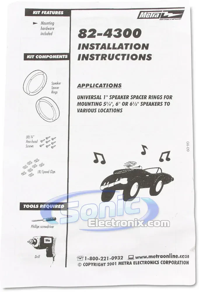 Изображение №8
