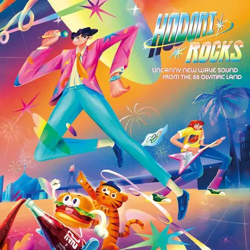Виниловая пластинка Various Artists - HODORI ROCKS: Uncanny New Wave Sound from the 88 Olympic Land