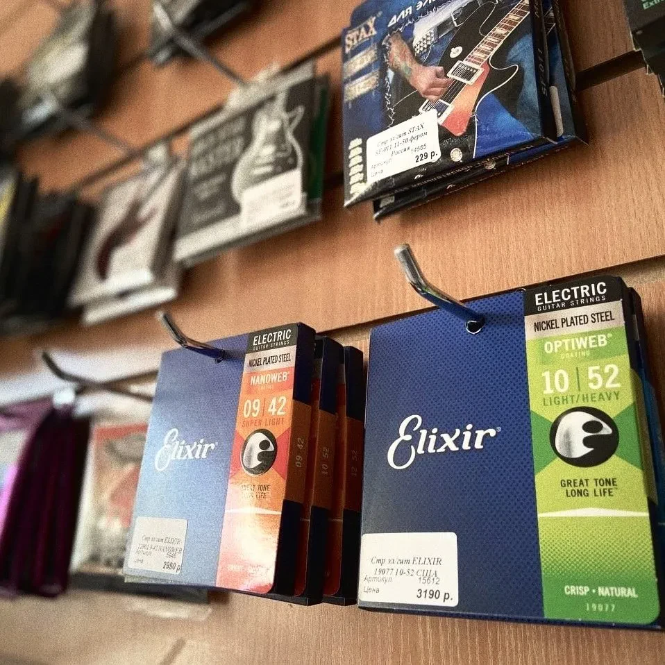 SKIFMUSIC — музыкальный магазин в Одинцово