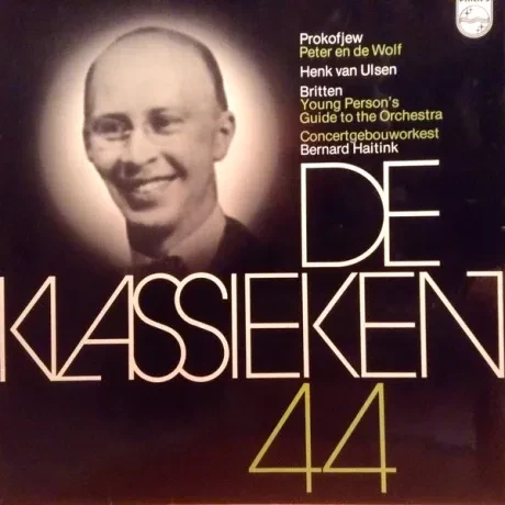 PROKOFIEV - Prokofiev: Peter En De Wolf - Britten: Young Person's Guide To The Orchestra (LP , Used)