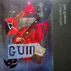 ПИК КЛАКСОН - С Новым Годом! (LP)