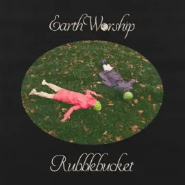 Виниловая пластинка Rubblebucket Orchestra – Earth Worship (Релиз 2022)