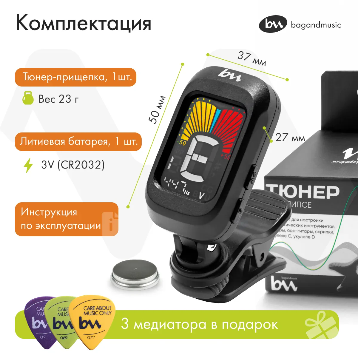 Изображение №3