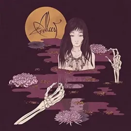 Виниловая пластинка Alcest - Kodama [New Vinyl LP]