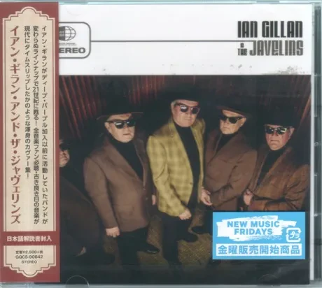 IAN GILLAN & THE JAVELINS - Ian Gillan & The Javelins (CD, Japan)