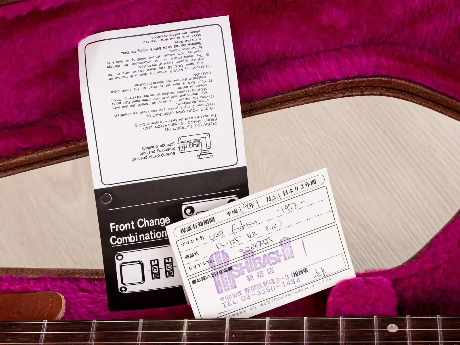 Изображение №18