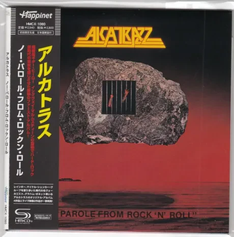 ALCATRAZZ - No Parole From Rock 'N' Roll (CD, Japan)