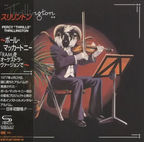 PERCY THRILLINGTON - Thrillington (CD, Japan)