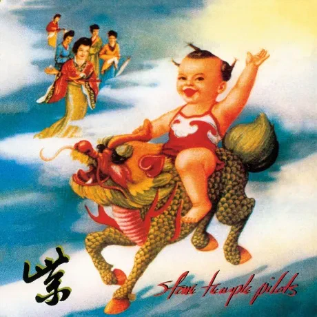 STONE TEMPLE PILOTS - Purple (2CD)