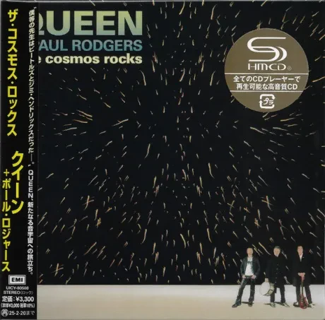 QUEEN / PAUL RODGERS - The Cosmos Rocks (CD, Japan)