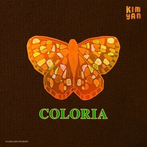 Виниловая пластинка Kimyan - Coloria [New Vinyl LP]
