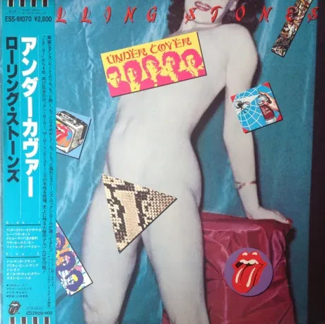 THE ROLLING STONES - Undercover (LP , Used)