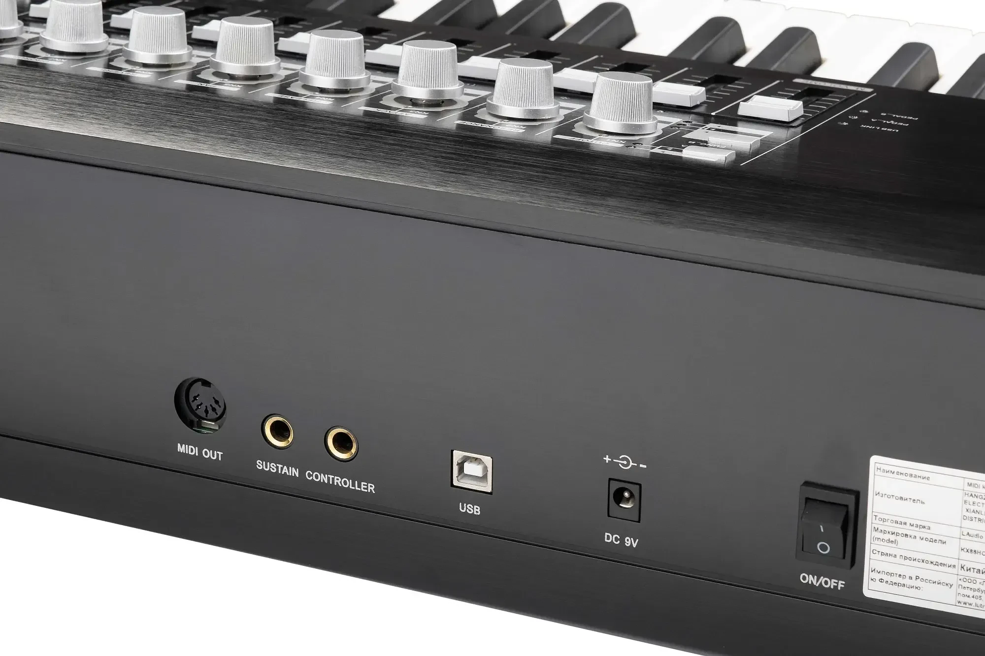 Изображение №9