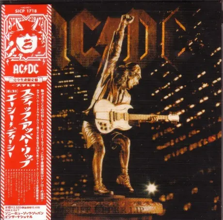 AC/DC - Stiff Upper Lip (CD, Japan)