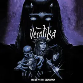 Виниловая пластинка Danzig – Verotika Motion Picture Soundtrack Sealed