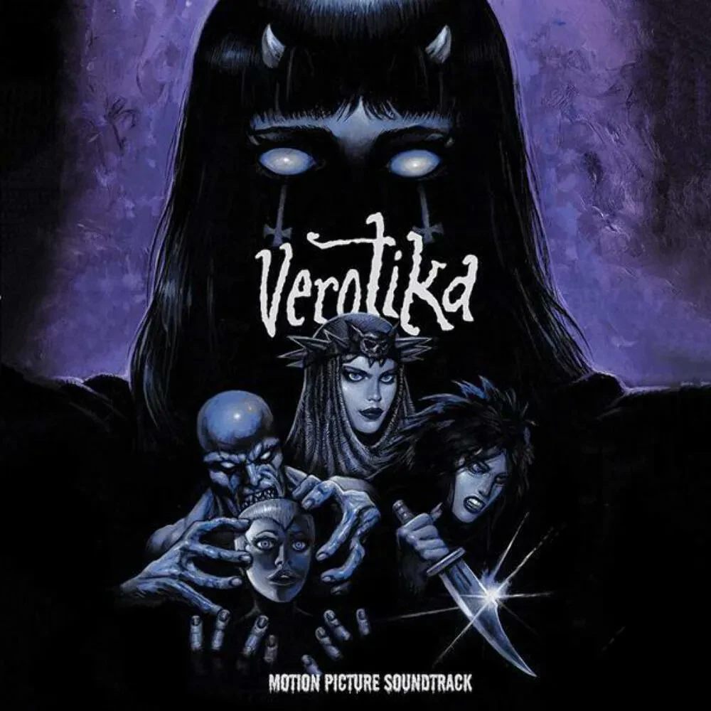 Виниловая пластинка Danzig – Verotika Motion Picture Soundtrack Sealed