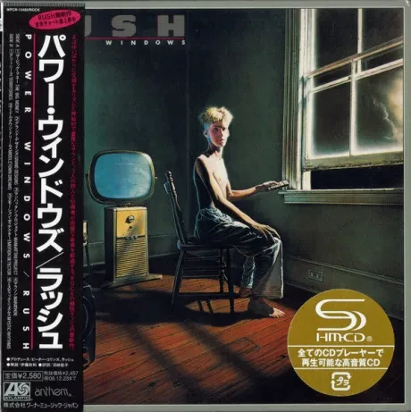 RUSH - Power Windows (CD, Japan)
