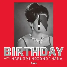 Виниловая пластинка Towa Tei - Birthday!! [New 7" Vinyl] Japan - Import