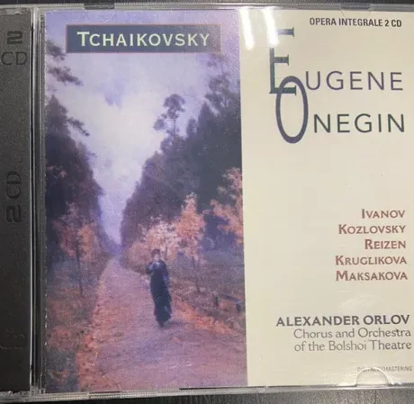 ANDREI IVANOV / MARIA MAKSAKOVA / MARK REIZEN - Tchaikovsky: Eugene Onegin (2CD)