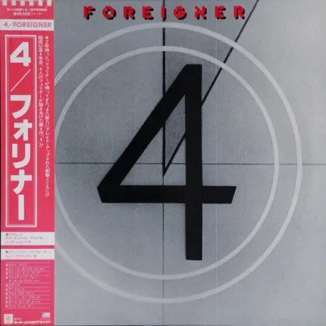 FOREIGNER - 4 (LP , Used)