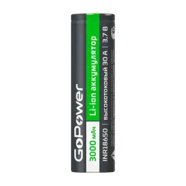 Аккумулятор 18650 GoPower INR18650 PC1 Li-ion 3000 mAh 3.7 V 30A