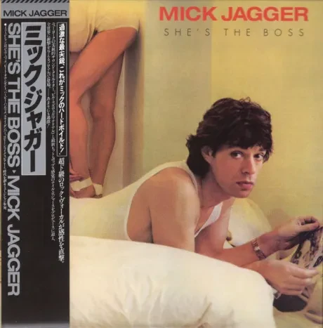 MICK JAGGER - She's The Boss (CD, Japan)