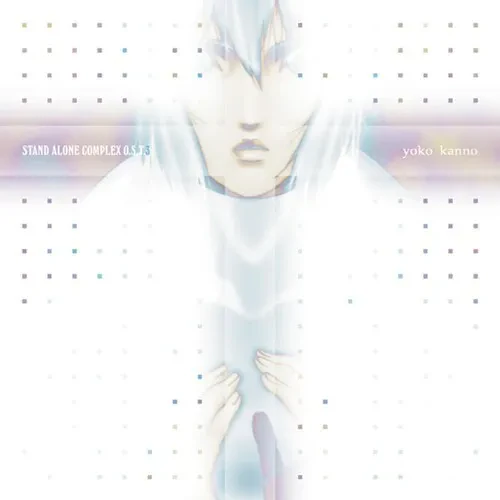 Виниловая пластинка Yoko Kanno - Ghost in the Shell - Stand Alone Complex Vol. 3 [New Vinyl LP] Japa