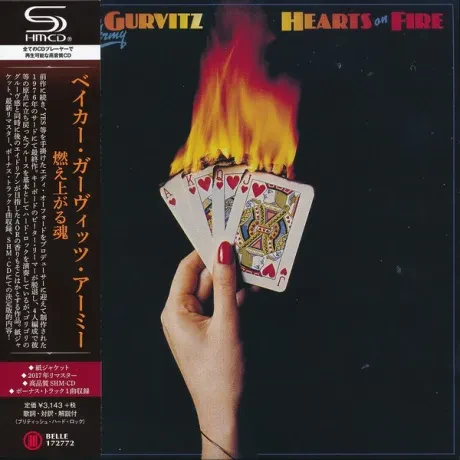 BAKER GURVITZ ARMY - Hearts On Fire (CD, Japan)