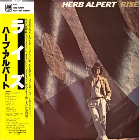 HERB ALPERT - Rise (LP, Used)