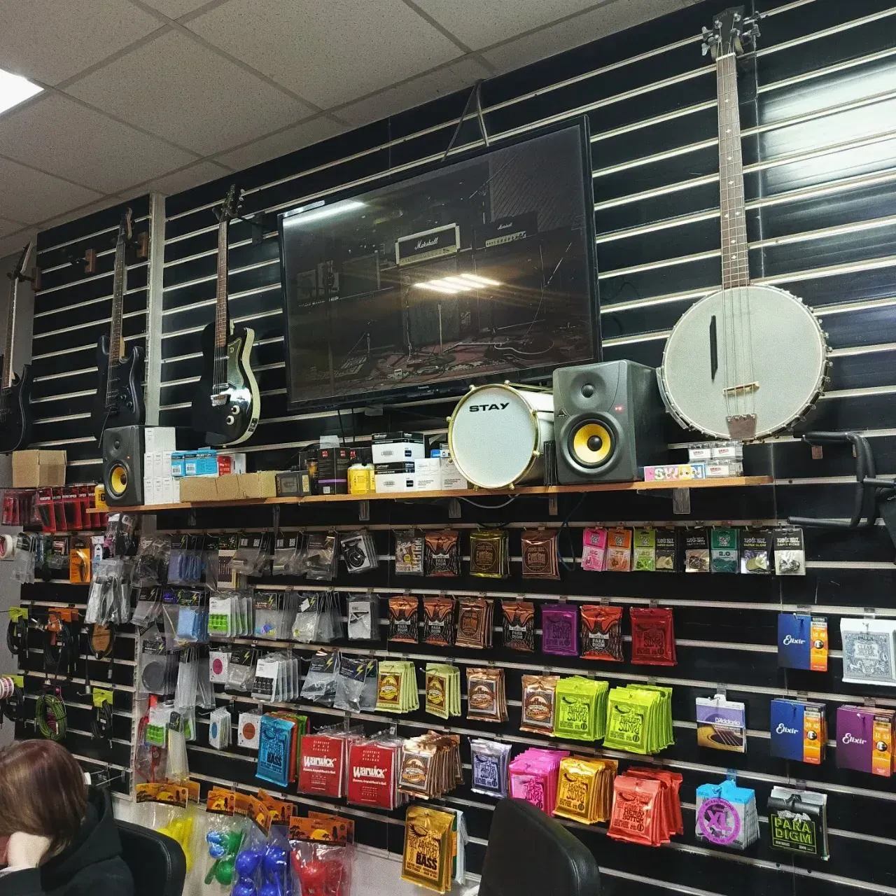 SKIFMUSIC — музыкальный магазин в Санкт-Петербурге