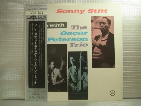 STITT, SONNY & PETERSON, OSCAR TRIO - Sonny Stitt Sits In With The Oscar Peterson Trio (LP, Used)