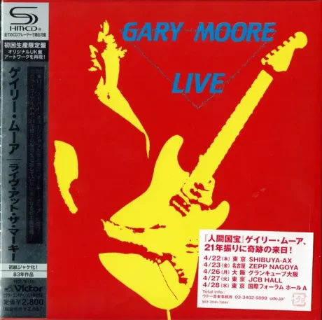 GARY MOORE - Live (CD, Japan)