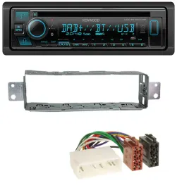 Автомагнитола для Daewoo Lanos, Nubria, Leganza, Matiz Kenwood Bluetooth, DAB, CD, MP3, USB