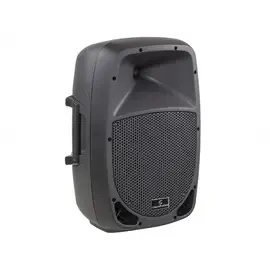 Акустическая система активная Soundsation Go-Sound-10A (L480L)